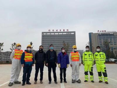 “疫”无反顾，咸安科经局把通讯保障工作落到实处