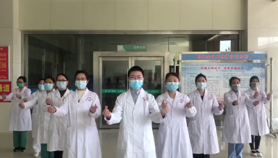 视频 | 唱“出征”忆“满月” 云南援咸医疗队集体舞蹈为咸宁加油