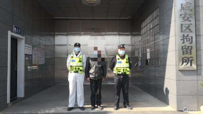 行政拘留5日，男子从武汉返乡违反隔离规定还外出约人“打扑克”