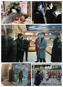 坚守防疫一线，彰显使命担当