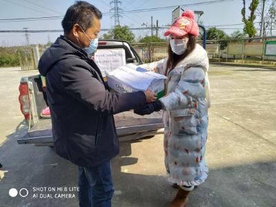 大疫当前90后女孩甘林灵捐赠万余元物资助抗疫