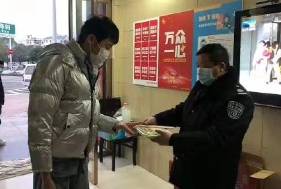 咸安民政：妥善安置滞咸和流浪乞讨人员
