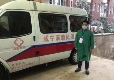 【战“疫”一线最美人物】24小时在线的“麻塘”救护车司机