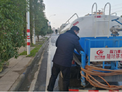 【亮身份践初心比作为】马桥社区的防疫“超人”