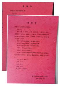 云南援鄂医疗队不远千里驰援咸宁，我们医院为她们做了点小事，没想到......