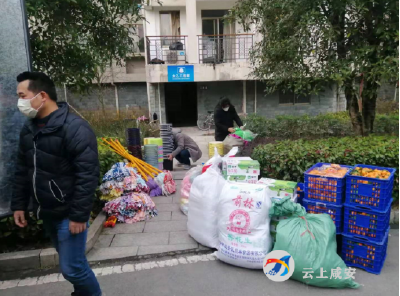 区总工会对“疫”线职工隔离不隔爱