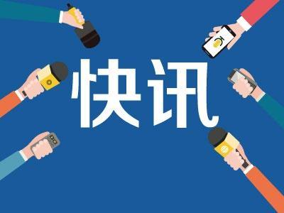 湖北省内企业先按不早于3月10日24时前复工 学校延期开学