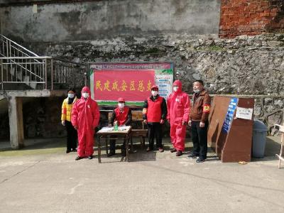 守护咸安 共抗疫情