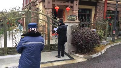 【战