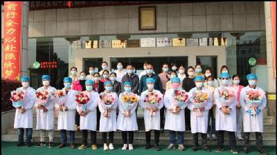 荣归!咸宁麻塘风湿病医院再有11名白衣战士平安回家