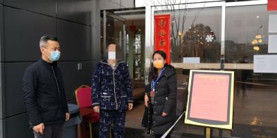 区司法局：快速应对局势  稳妥细心安置