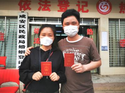 提前预约 错时登记  咸安区有序办理婚姻登记业务