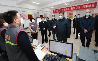 习近平：健全国家公共卫生应急管理体系
