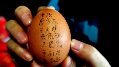 【战“疫”一线最美人物】一枚鸡蛋 满满深情——云南医护人员在咸宁的抗疫之旅