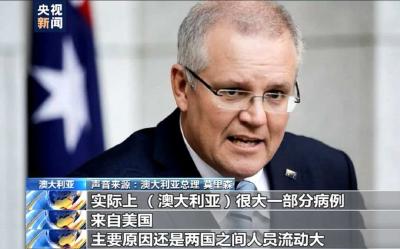 关于疫情的三个疑问 美方必须给世界一个交代