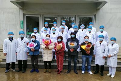 喜讯！市第一人民医院又有5名患者出院