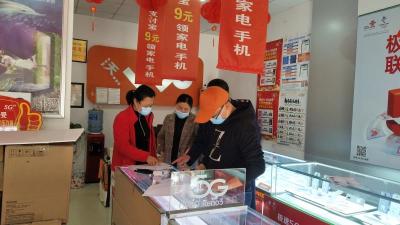 马桥镇规范推进市场主体复市