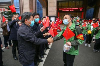 彩云之南 护咸安宁 ——咸安以最高礼遇欢送云南援咸医疗队