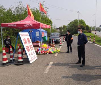 走心不走形——文明祭扫的官埠方案 