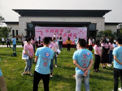 缘在乡村，情定大洲湖