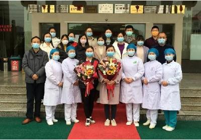 28天的坚守，谢谢你俩平安归来!
