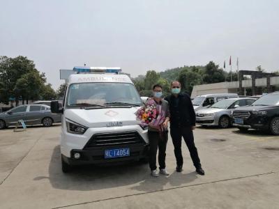 十全十美只为等你，救护车司机陈梁同志平安回家!
