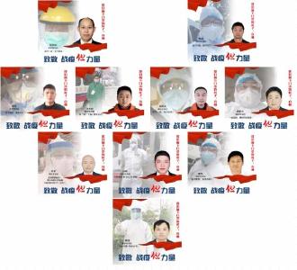 麻塘“抗疫”日记丨救护车司机(二)：无畏风险，车轮与时间的赛跑