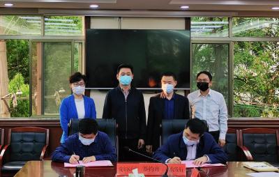 咸安区与中国农业发展银行咸宁分行签订战略合作协议