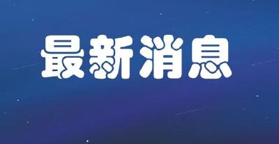 新冠病毒无症状感染者焦点问题透视