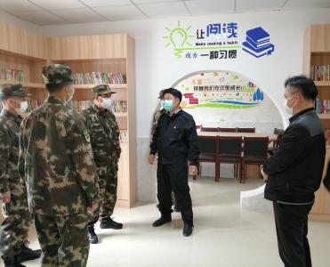 武警湖北省总队一行赴双垅村考察指导脱贫攻坚工作
