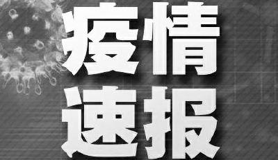 湖北新增无症状感染者38例，转确诊1例