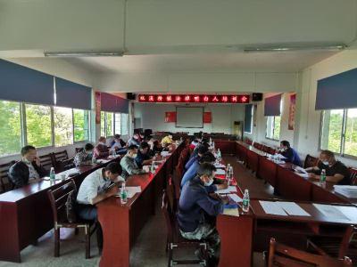 双溪司法所组织学习《社区矫正法》