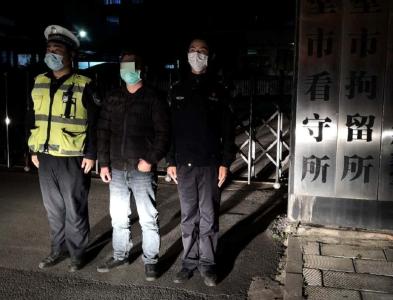 男子取保候审期间玩“失踪”，在逃五个月后被抓
