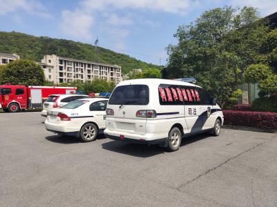 报告！太乙集中医学观察点圆满收官