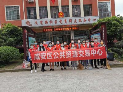 【环境综合整治】走街串巷，“万人洁城”进行时