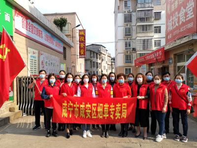 “烟花”回家记 