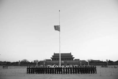 独家视频丨习近平等在北京参加悼念