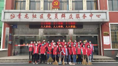 【环境综合整治】咸安经发集团：“万人洁城”，美化社区