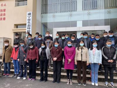 区生态环境分局集中默哀三分钟 