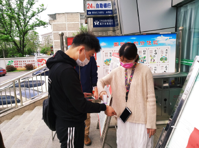 疫情防控不松懈，政务服务不打烊