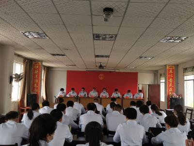 咸安区司法局召开2020年全区司法行政工作会