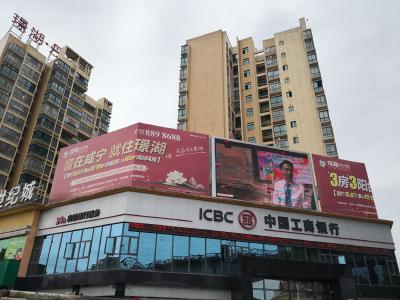 咸安公安积极开展“5.15”公安机关打击和防范经济犯罪宣传日活动