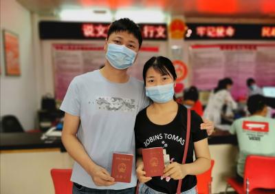 “520”结婚登记火爆