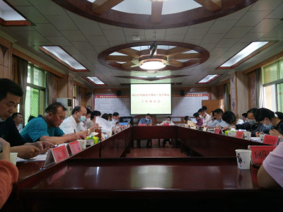 咸安区召开控辍保学暨初三复学准备工作督办会