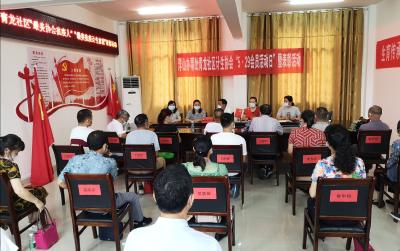 青龙社区举办新型冠状病毒防控知识讲座