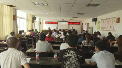 咸安加强文化经营场所复工前疫情防控和安全生产培训