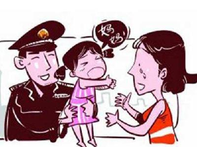 咸安11岁女童不慎与母亲走失 徒步6小时后……
