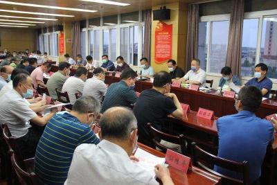 咸宁市第一人民医院召开 “学科建设、人才培养”主题座谈会