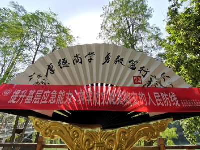 万年路社区：积极开展防灾减灾宣传活动