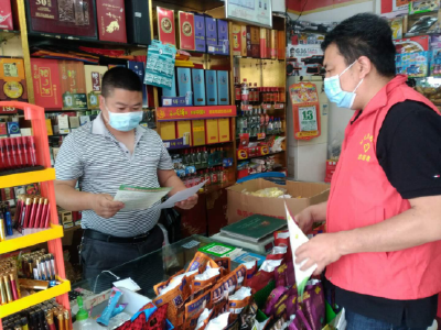 桂花路社区开展防灾减灾宣传活动